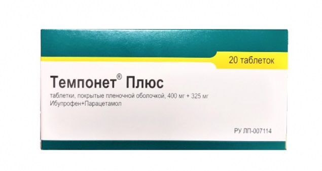 Темпонет плюс