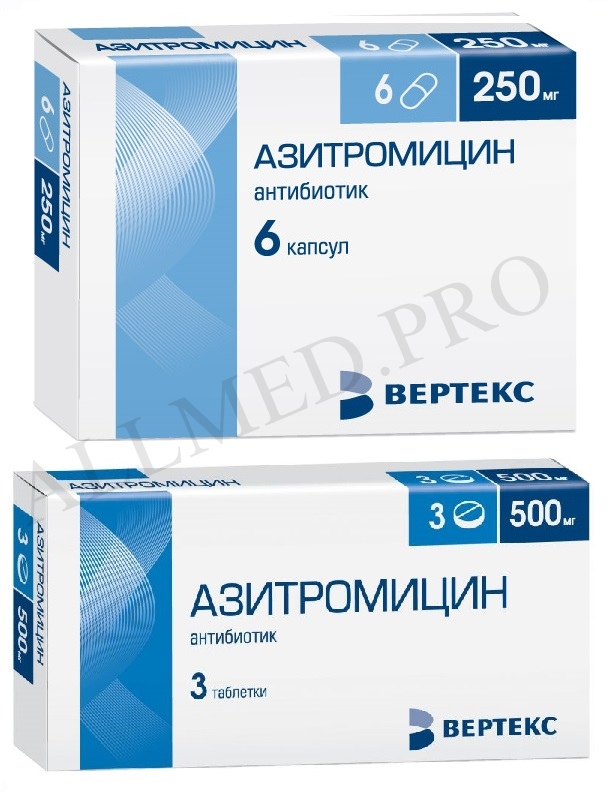 Азитроміцин