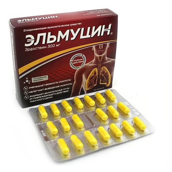 Эльмуцин