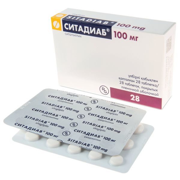 Ситадиаб