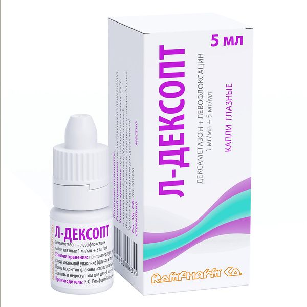 Л-Дексопт