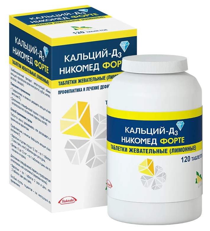 Кальцій-Д3 Нікомед Форте