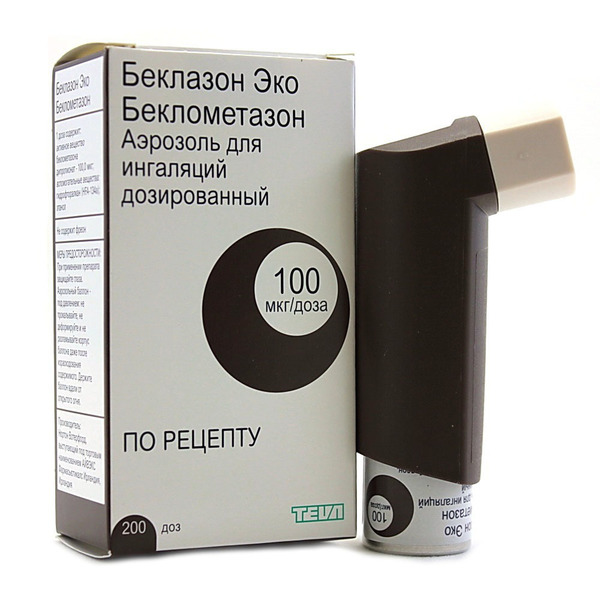 Беклазон Эко