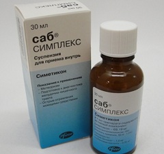 Саб-симплекс