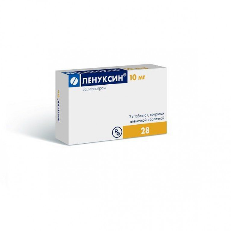 Ленуксин