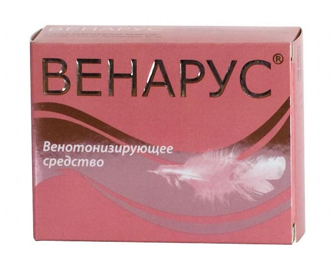 Венарус