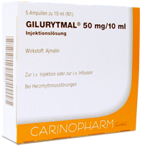 Гілуритмал