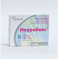 Неуробекс
