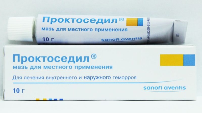 Проктоседил