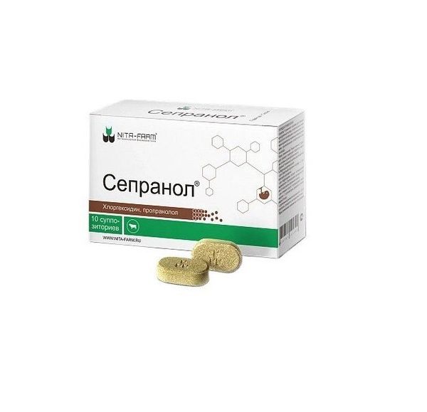 Сепранол