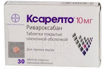 Ривароксабан