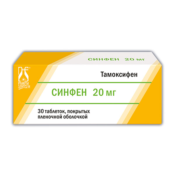 Синфен