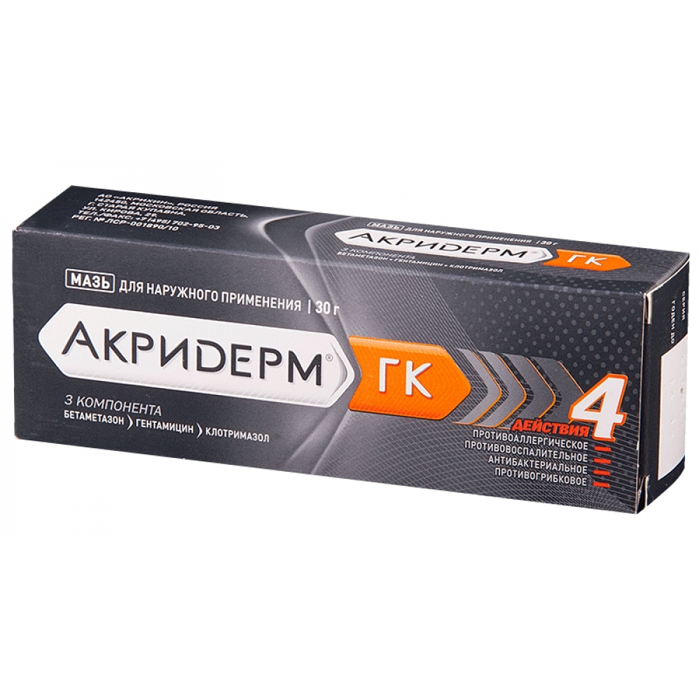 Akriderm GK