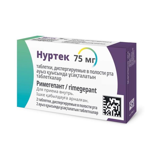 Нуртек