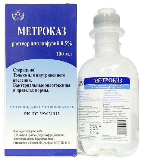MetroKaz