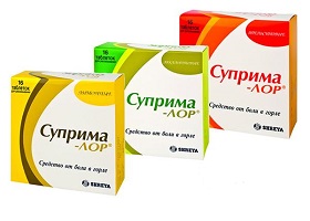 Супріма-Лор