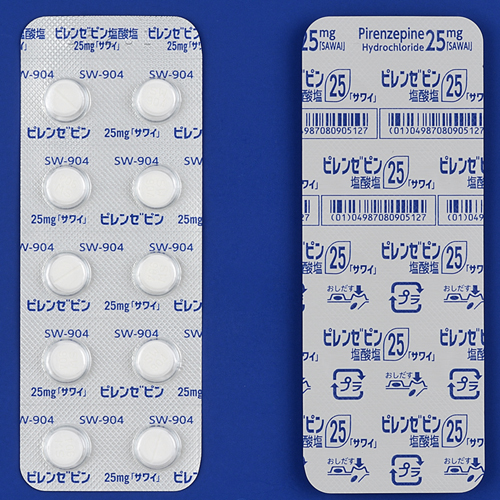 Пирензепин