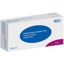 Ривастигмін