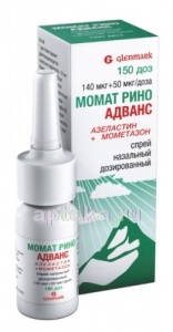 Момат рино адванс