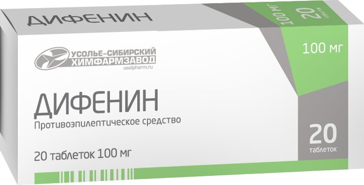 Дифенин