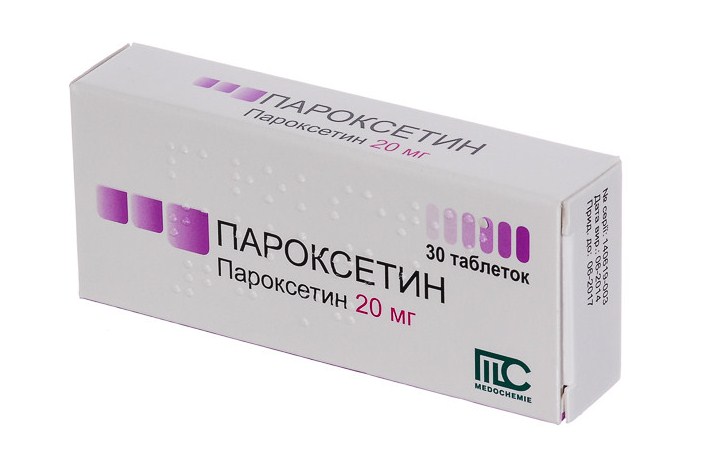 Пароксетин