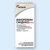 Винорелбин синдан