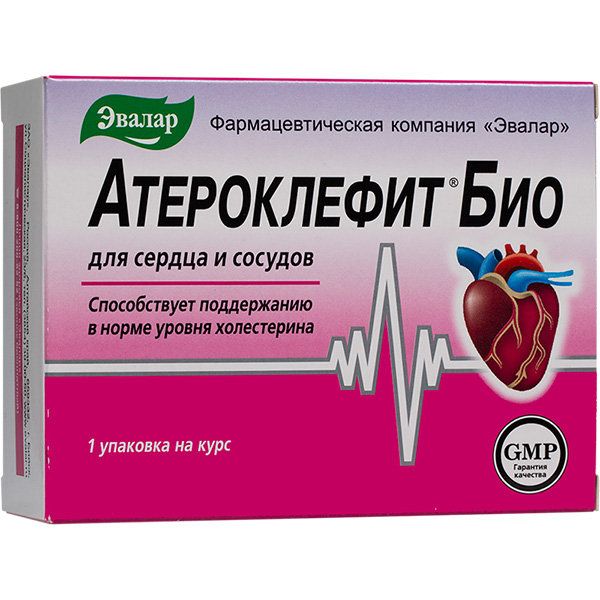Атероклефит  Био