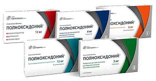 Поліоксидоній