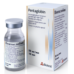 Пентаглобін