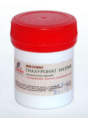 Натрію гіалуронат