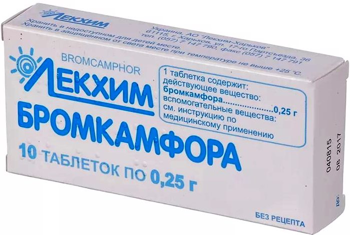 Бромкамфора