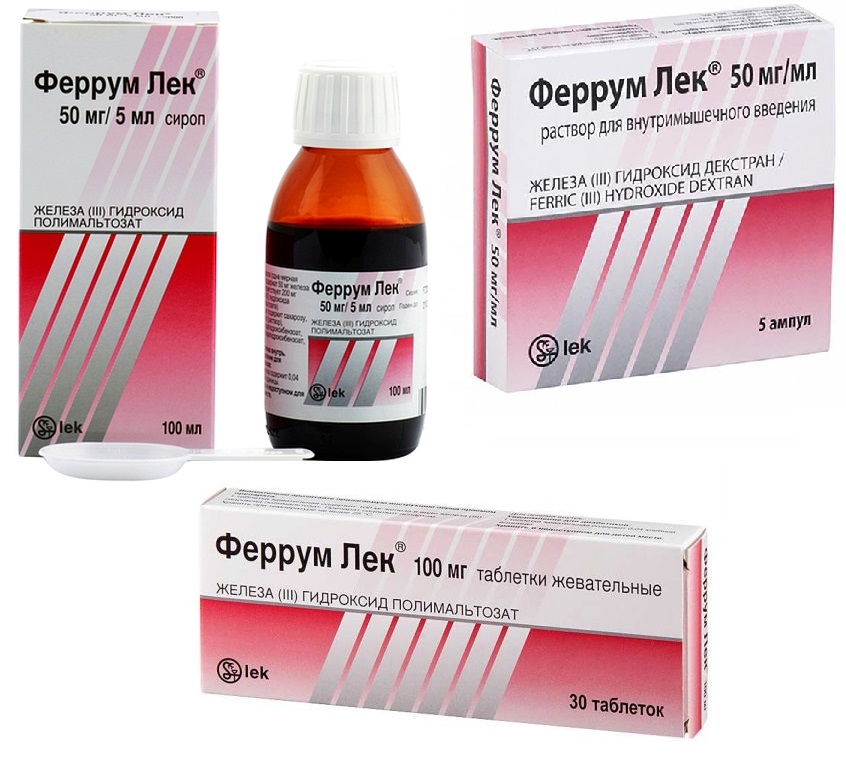 Феррум Лек таблетки жув.