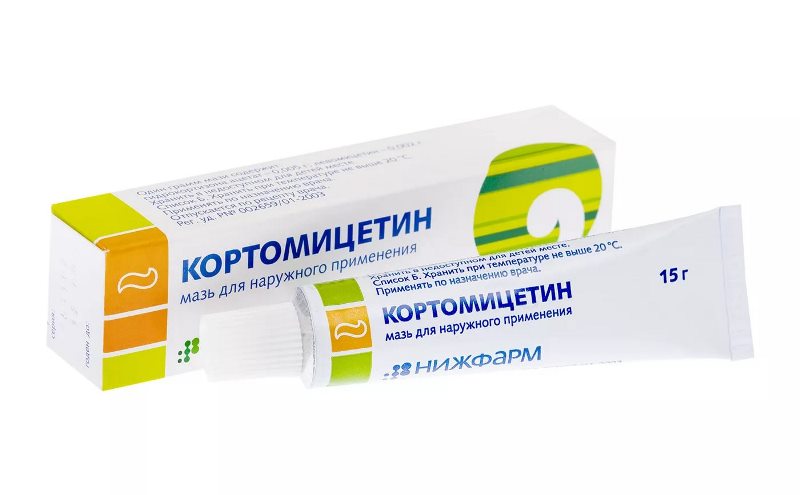 Кортоміцетин