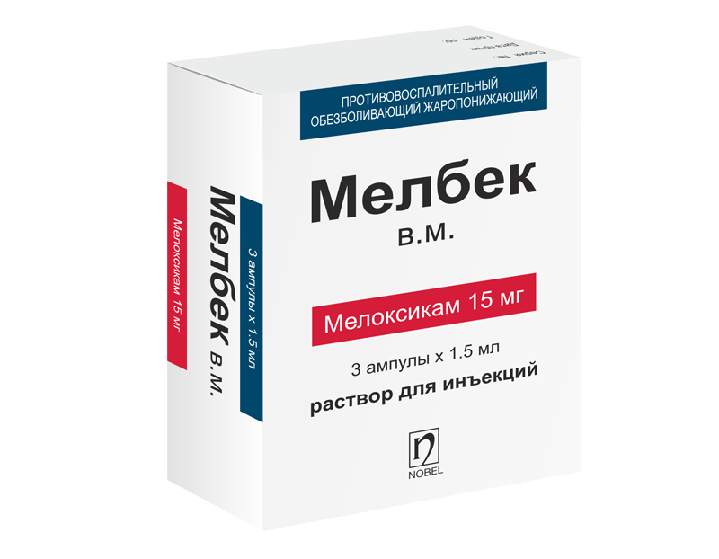 Мелбек