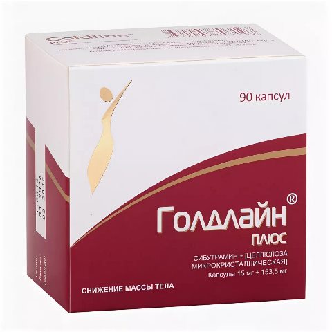 Голдлайн Плюс