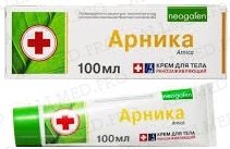 Арніка мазь