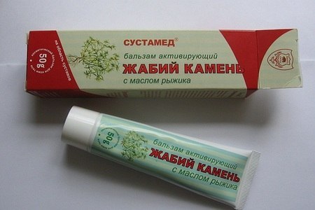 Сустамед жабий камень