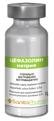 Цефазолін