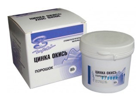 Цинка оксид