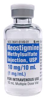 Неостигміну метилсульфат