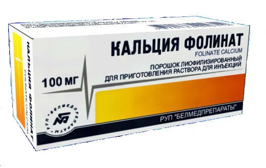 Кальцію фолінат