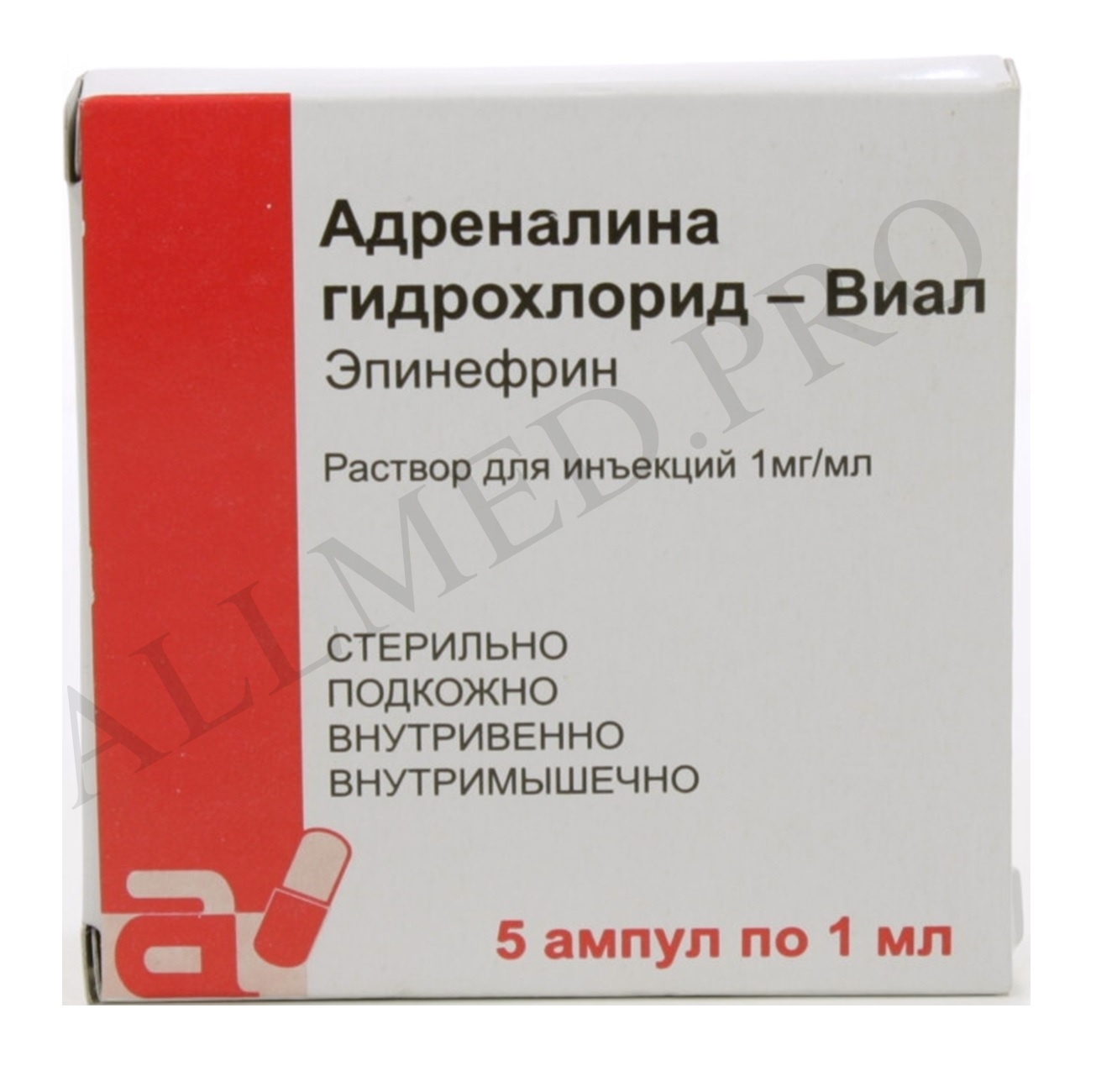 Адреналіну гідрохлорид