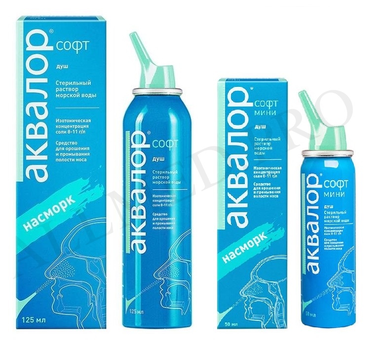 Аквалор Софт