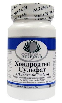 Хондроитина сульфат