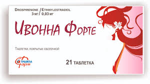 Ивонна Форте