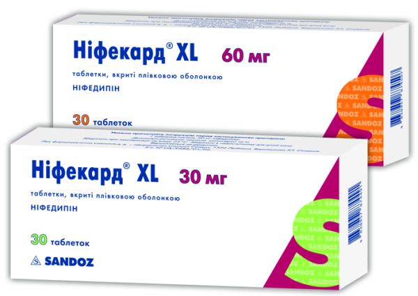 Ніфекард ХЛ