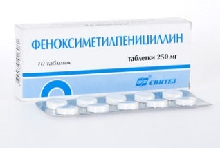 Феноксиметилпеніцилін