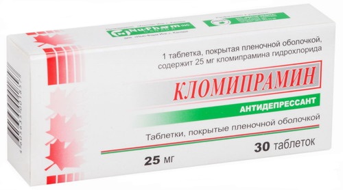 Кломипрамин