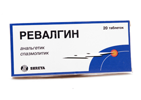 Ревалгін