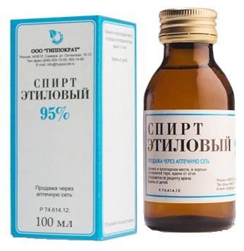 Спирт этиловый